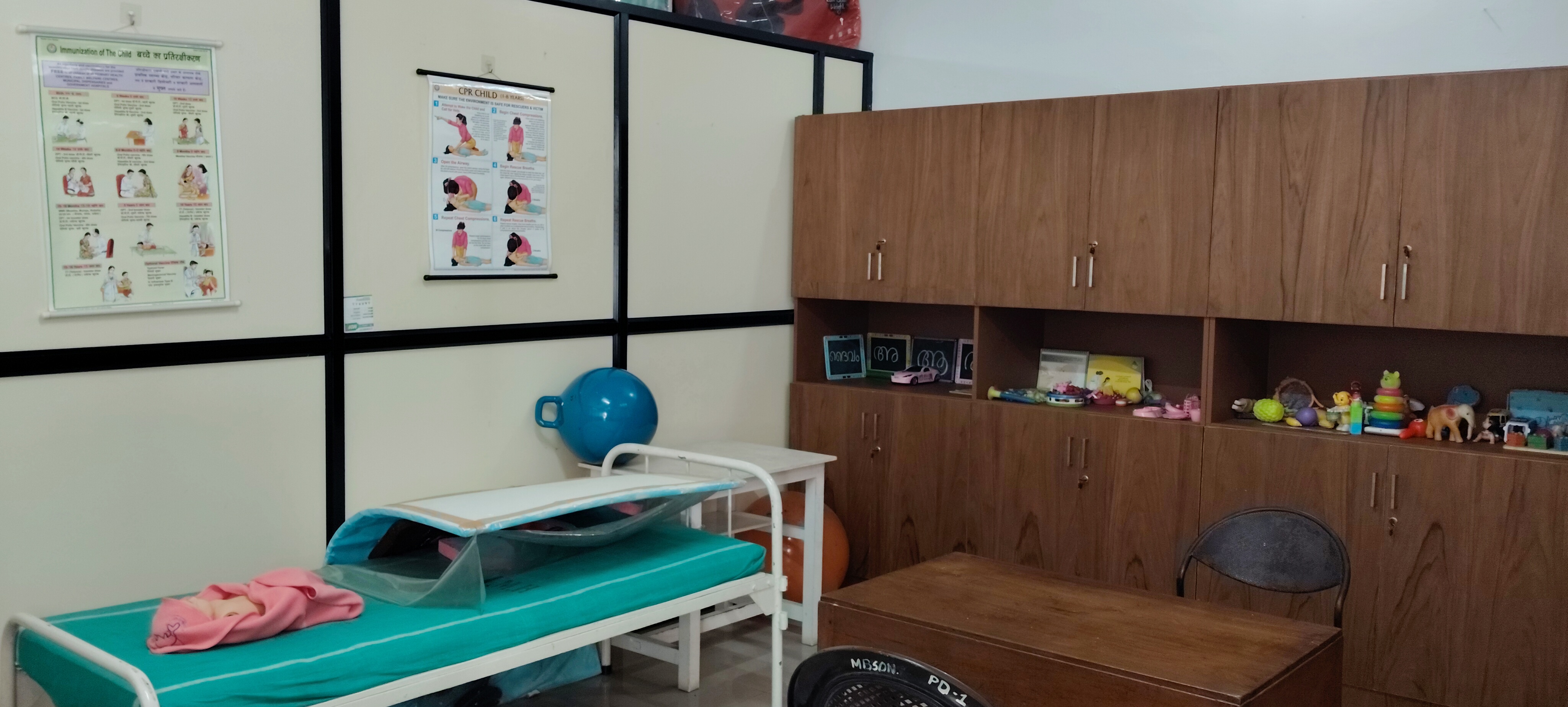 Clinical Skill Laboratory